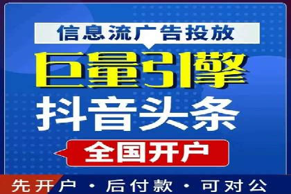 案例解析：如何通过SEM搜索引擎优化实现关键词排名提升